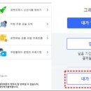 와우폰 이미지