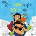 권옥경 이미지