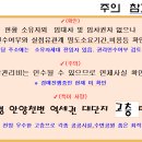 주공12단지 이미지