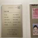 청담엘의원 이미지