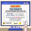 가공현수막