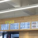 산수옥면가 이미지