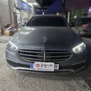 공임나라안성공도점 네이버블로그