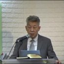 지각사용은 기름부음의 결정적인 시금석 / 요한일서 2장 20~21절 / 26. 10. 4. 이미지