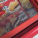 킹아이스크림할인점 | 해태아이스크림 신제품, 바삭한 매력을 가진 시모나 크런치킹 먹어본후기