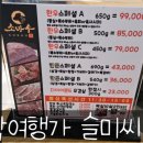 쌍용11길 이미지