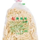 한울분식
