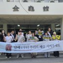 건강문화캠퍼스 경북매일