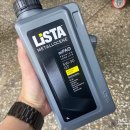 신월로27길 이미지