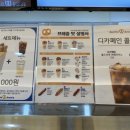 앤티앤스구미형곡