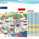 트윈프라자2 이미지