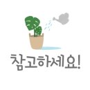 오이텐학생복 - 수원시 권선구 매송고색로711번길 26 | 오이텐학생복