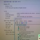 중고컴퓨터매입중고컴퓨터출장매입