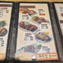 토시래 부천역곡역점 이미지