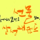 런투유줄넘기 네이버블로그