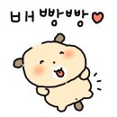 전준수명품청기와감자탕 쑥고개점 이미지