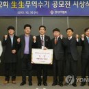 엘엔씨무역