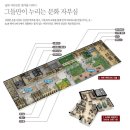 청라목욕탕