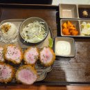 도투카츠 이미지