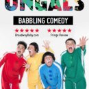 넌버벌 퍼포먼스 옹알스 이미지