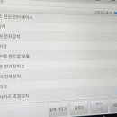 다해드림모터스 이미지