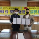 (주)바우와우코리아 이미지