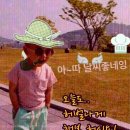 늘좋은날 - 홍성군 | 늘좋은날