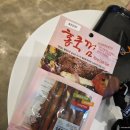 에일린에이 | 🌧 비에 갇혀 우연히 발견한 힐링 공간, 에이바이독 | 천연잔디 운동장이 있는 가평 애견카페,운동장 겸...