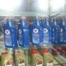 스피드메이트 아산신창점 | 진짜좋은엔진오일-발보린듀라맥스,캐스트롤엣지폭스바겐bmw용,하도엔진오일