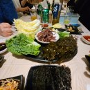 유강파전 이미지