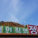 태일기획 이미지