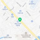 또래오래(진동점) 이미지