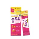 ITEM-신제품_신신제약, 한국애브비 이미지