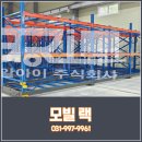 (주)에스알아이 이미지