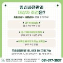 동탄산부인과, 임신사전건강관리 지원금으로 건강한 임신 준비