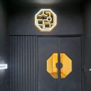 늘봄소와돼지마을 | 아산 탕정 지중해마을 맛집 서다원ㅣ돼지갈비 끝판왕으로 인정한 고기집 후기