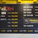 우리한우++연구소 본관 | 우리한우 연구소 본관