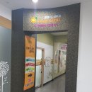 나무의원 이미지