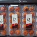 만시농원