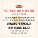 무지개네일