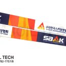 경영인쇄