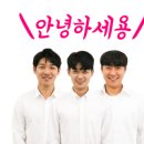 슬라임콕