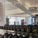 감성피티 동래점 이미지