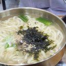 백일칼국수 이미지