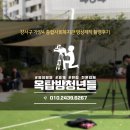 가양4종합사회복지관 이미지