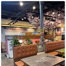 아리몽화로구이 이미지