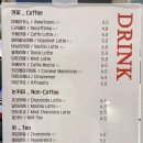 마틴스 라운지 이미지