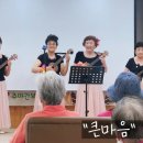 [북부] 사물놀이 이미지