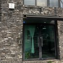 화월 | 제주아라동미용실 화월 자연스러운 열펌 인생머리 후기 가격 스타일링