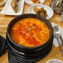 북촌순두부&보쌈 | 역삼동 맛집 북촌 순두부&amp;보쌈 역삼점 후기